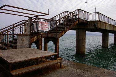 Burgas