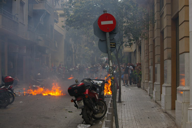 Athene